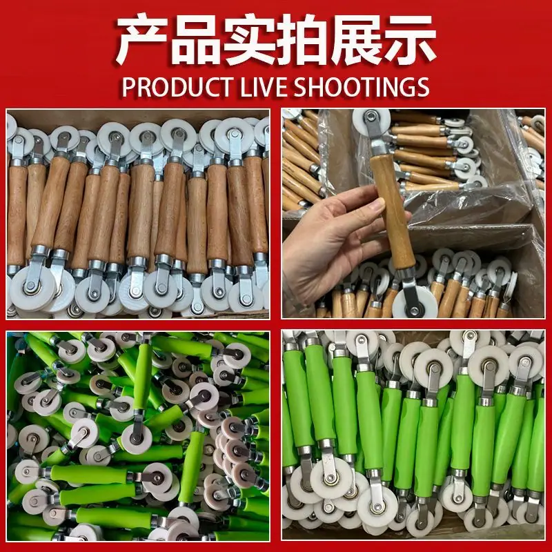 塑胶柄灯带压轮