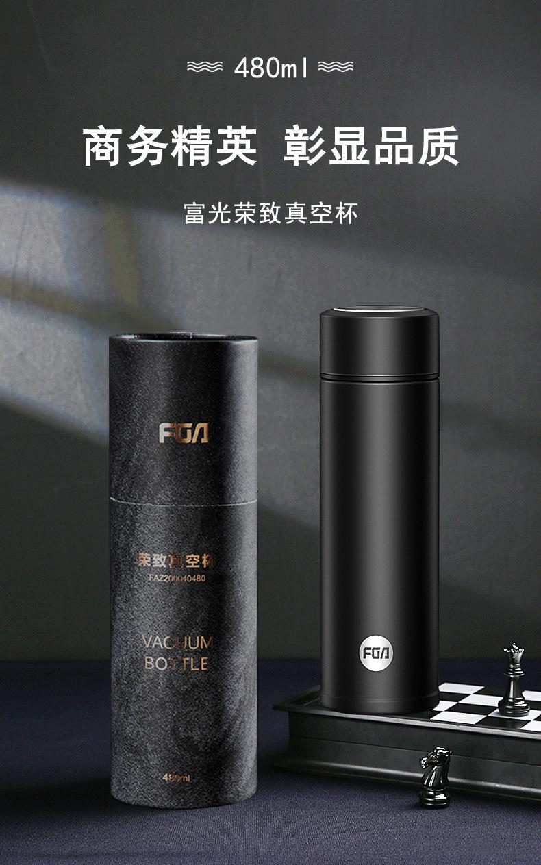 详情页1.jpg
