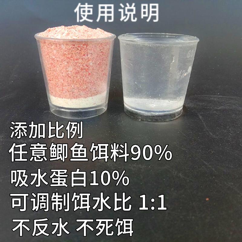 mtw-07588682