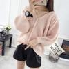 Chaqueta S340, jersey de mujer con cuello en V, novedad de 2022, blusa holgada de punto para mujer, para estudiantes.