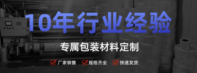 详情头
