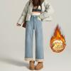 Jeans Reto Elástico com Punhos, Espessado e Forrado com Lã Laranja Infantil para Mulheres, Cintura Alta, Emagrecedor, Casual, Confortável, Versátil, Calça Cropped.