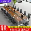 Mesa de Conferência Mesa Longa Minimalista Escritório Mesa e Cadeira Modernas Combinação Sala de Conferências Treinamento Mesa Longa Estação de Trabalho Mesa de Escritório