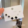 Pendientes pequeños de una semana, populares pendientes pequeños de aguja de plata S925, una tarjeta, tres pares de pendientes de combinación de traje, pendientes de circonita roja de red para mujer