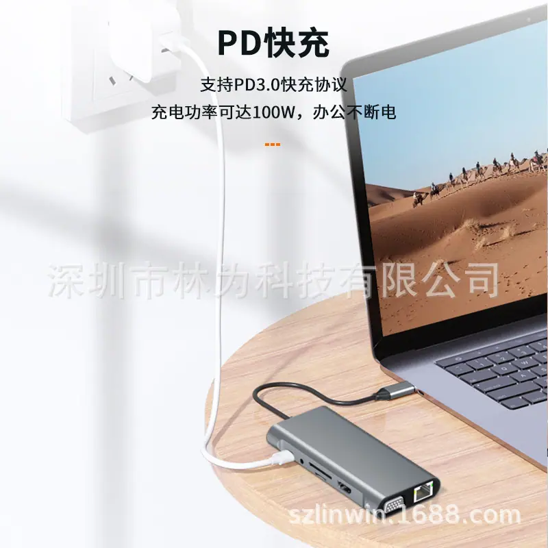 LW-11IN1-DS6.jpg