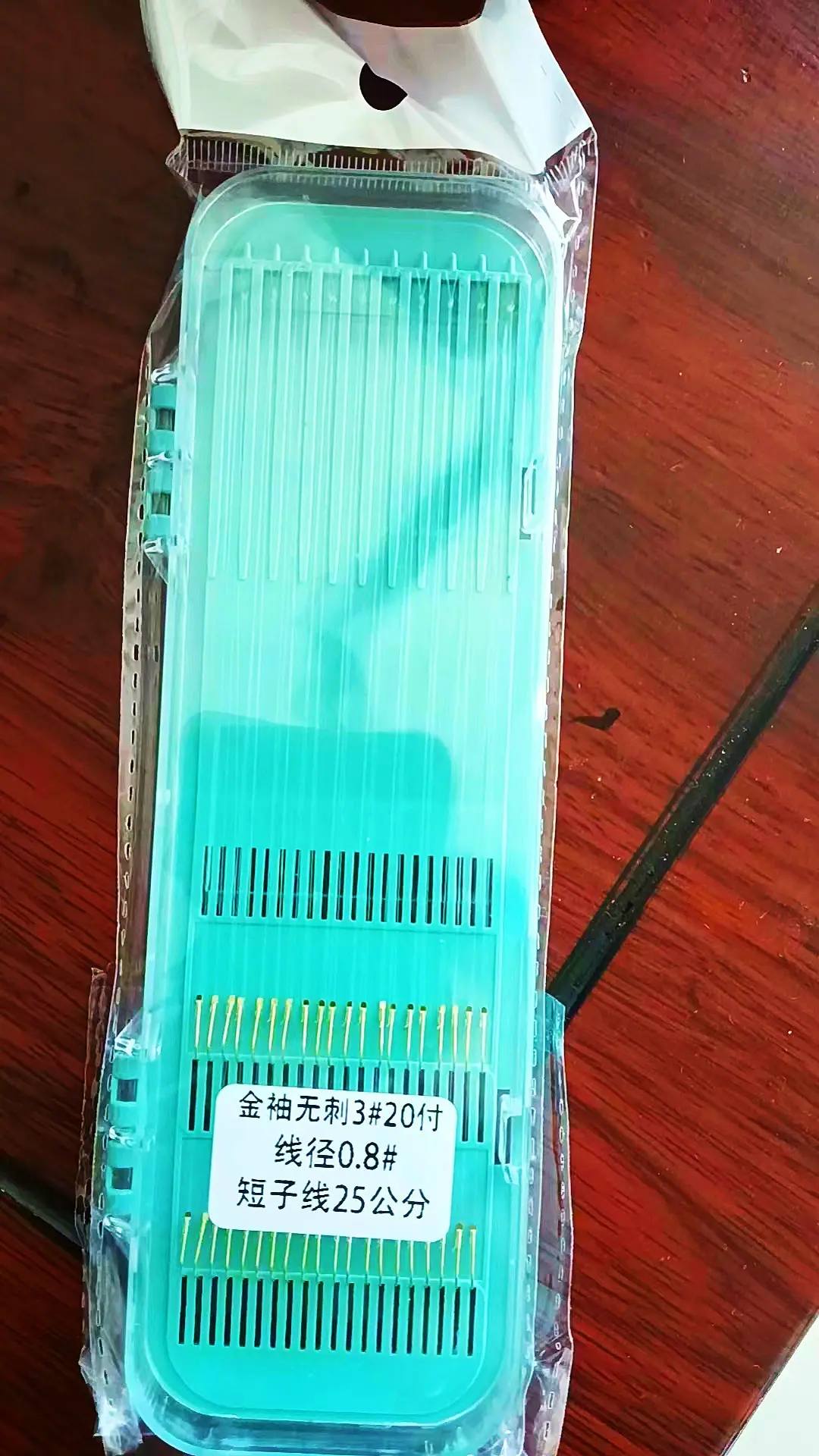 微信图片_20240405074849_副本