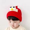 Gorro de bebé de otoño e invierno, gorro de lana de punto para niños y niñas, bonito y súper bonito gorro cálido para jóvenes, gorro para niños