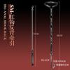 Suministros para Adultos Jiuai SM Sexy Plug Anal de Metal Gancho Anal de Atadura Collar Juguete Sexual Dispositivo de Coqueteo para Esposos