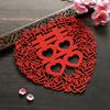 Decoração de Casamento Arranjo de Feltro Dupla Felicidade para o Quarto de Casamento, Decoração de Cama, Adesivos Festivos Estilo Chinês, Decorações de Janela, Adesivos Dupla Felicidade, Adesivos Estáticos