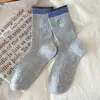 Calcetines de Mujer de Algodón, Estilo Otoño e Invierno Cálido, Bordado de Dibujos Animados, Sin Hueso, Lindos, Hasta la Mitad de la Pantorrilla, Estilo Universitario Japonés, Versátiles, Largos