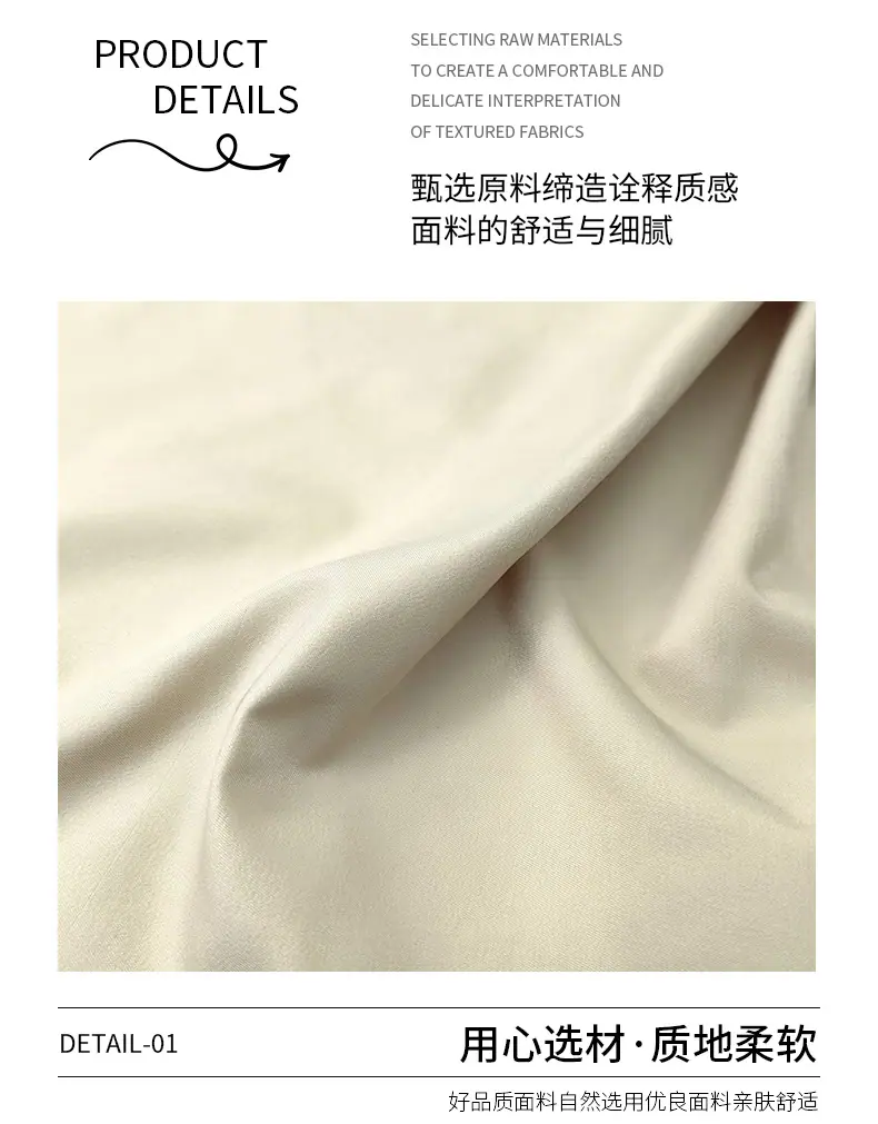 复合丝加捻T400-22斜_04.jpg