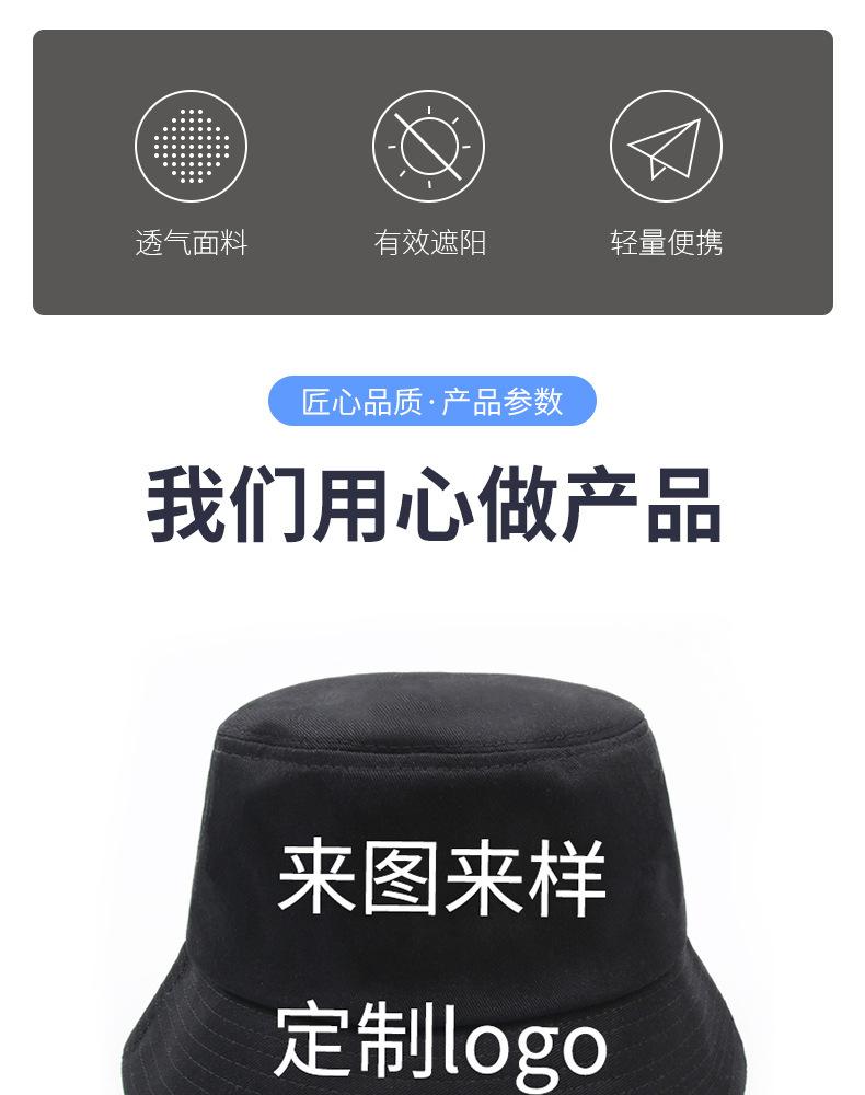 详情-03.jpg