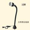 Lámpara LED para máquina herramienta manguera magnética torno CNC rectificadora punzonadora fresadora lámpara de trabajo Lang bangwei 24V36V 220V