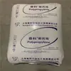 Pp Shanghai Secco S2040 Fio de Grau de Fibra Produção Matéria-Prima Plástica Não Tecida Partículas de Polipropileno