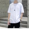 Camiseta Masculina de Manga Curta 180g Marca da Moda Masculina Estilo Hong Kong Roupas Masculinas Estilo Coreano Moda Verão Nova Camiseta Simples Versátil