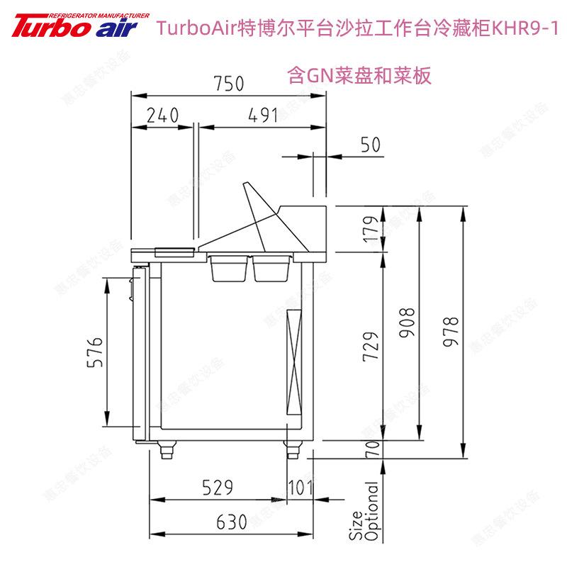 KHR9-1尺寸3.png