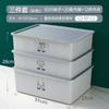 Caja de almacenamiento de ropa interior tres en uno, compartimento para sujetador, ropa interior y calcetines con tapa, caja organizadora, caja de ropa interior a prueba de polvo tipo cajón