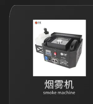 详情产品导航图_04.jpg