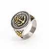 Joyería de comercio exterior transfronteriza europea y americana estilo punk retro Ancla naval anillo de acero de titanio para hombre anillo dominante moderno