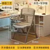 Silla plegable de metal con respaldo reposabrazos para escritorio en casa oficina silla de reunión silla para computadora ergonómica sedentaria no cansada