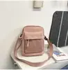 Bolsa Transversal com Textura de Chama Laranja Vibrante Grade Fina Estilo Casal Estilo Urbano Vibrante Versátil para o Dia a Dia Casual Leve Pequena Quadrada