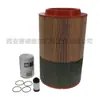 3002603840 Atlas Acessórios para Compressor de Ar Pacote de Manutenção de Filtro