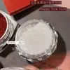 Joyería Roja de Año Nuevo Manicura Roja con Lentejuelas Adornada con Polvo Fino de Brillo de Arena Movediza Manicura de Uñas