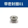 Tampão Rosca Interna Sextavado para Coletor, Válvula Solenoide, Tampão Cego Pneumático, Conector de Encaixe, 1/8 Polegada, 1/4 Polegada, 3/8 Polegada, 1/2 Polegada, 3/4 Polegada, 6/8 Polegada, 1 Polegada