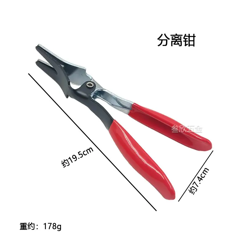 微信图片_20251014175104_1323_6.jpg
