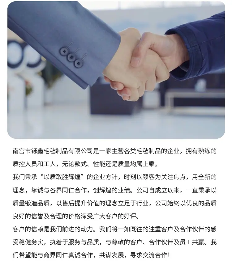 详情页-(11)_06.png