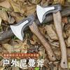 Hacha de Camping Tomahawk Neiman para Exterior para Cortar Madera, Cortar Árboles, Partir Huesos, Hacha Forjada con Vaina de Cuero, Hacha de Mano, Hacha de Montaña, Trabajo Pesado