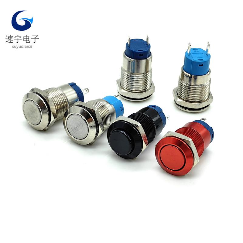 桌面图片库IMG_20240108_134312