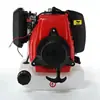 Motor de gasolina de cuatro tiempos 144F motoazada micro motor agrícola pequeño motor de potencia potencia original