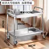 Carrito de Colección de Platos de Acero Inoxidable Carrito Pequeño Carrito de Recogida de Platos Comercial para Hotel Comedor de Restaurante Cocina Guardería Carrito Móvil de Entrega de Comidas