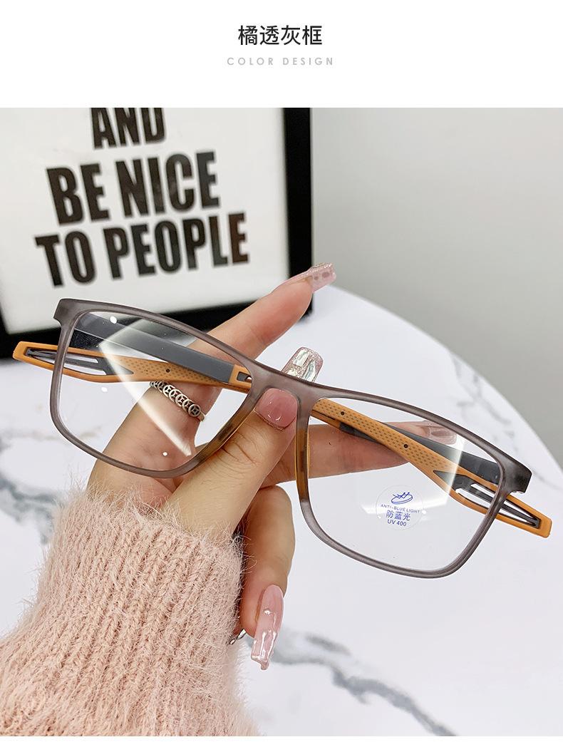 20-无号16_10.jpg?x-oss-process=image/format,png