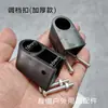 Accesorios para Silla Plegable de Exterior Silla de Descanso Reposabrazos Respaldo Tubo Funda Protectora Tubo Hebilla de Ajuste de Diámetro Exterior Juego Completo de Accesorios de Reparación