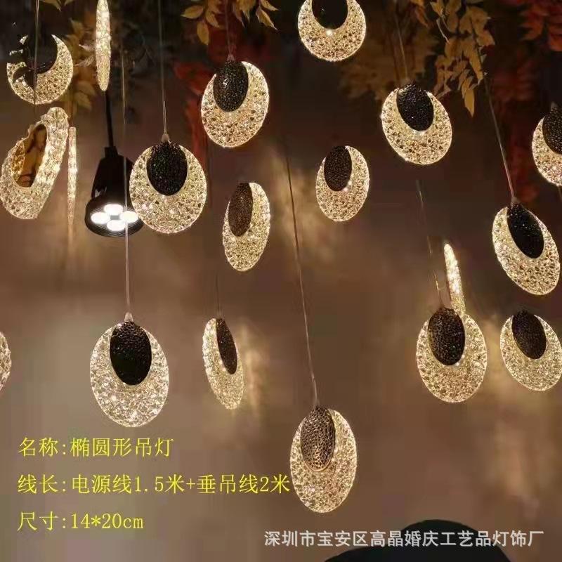 微信图片_20211118115901