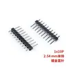 Conector de Pines de Fila Única Paso 2.54MM 1*2/3/4/5/6/7/8/10/12/20/40P Pin de Hierro Pin Chapado en Oro