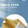 Papel Brillante de 21g, Papel Semitransparente, Papel para Impresión de Ropa, Papel de Forro para Prendas, Papel de Aceite Semitransparente, Papel de Respaldo a Prueba de Humedad y Aceite