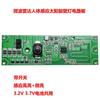 Com o Switch 3. Placa de circuito para lâmpada solar de parede com indução de radar 2v3.7v Placa de circuito para painel de controle de lâmpada solar