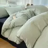 Juego de Cama de Cuatro Piezas Algodón Puro Nuevo Modelo 2026 Funda Nórdica 100% Algodón Sábana Plana Sábana Ajustable Ropa de Cama Dormitorio Estudiante Juego de Tres Piezas