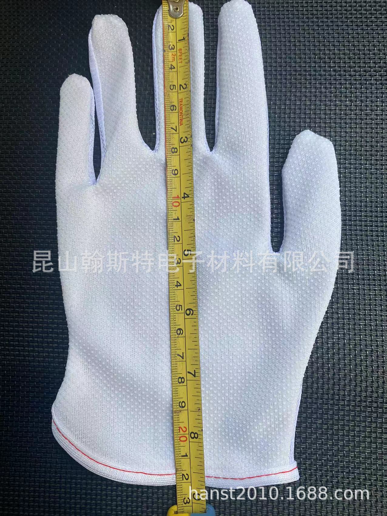 防静电手套