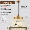 Lámpara de araña para restaurante estilo riel, estilo industrial, color dorado, para barras de bar, restaurantes, locales de hot pot, iluminación comercial, lámparas de mesa de comedor, arte en hierro