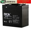 Batería MCA FC12-5 batería marca Rui 12VH batería de plomo-ácido de almacenamiento de energía regulada por válvula batería incorporada