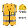 Construcción y Jardín de Construcción Seguridad Chaleco Reflectante Pantalones Bolsillo Solapa Múltiple Malla Melocotón Trabajo Protector Logo Impreso Palabra Chaleco Fluorescente