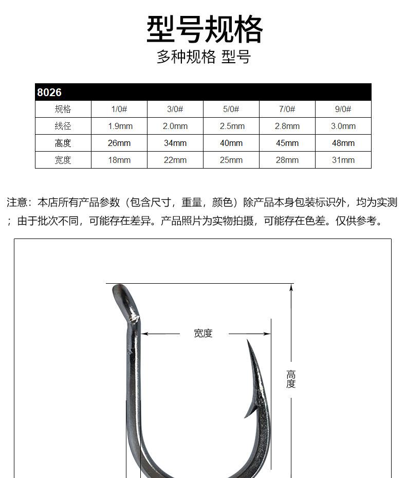 详情页_03.jpg
