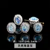 Cristal Natural Água-Marinha Forma Oval Liga Caixa Mágica Acessórios para Joias DIY Pulseira Produtos Semi-Acabados Atacado