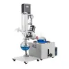Evaporador Rotatorio 2L5L Evaporador Rotatorio RE-201D Laboratorio Pequeño Evaporador de Destilación Purificación Cristalización