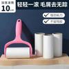 Rodillo adhesivo para el cabello, rueda de rodillo, cepillo de fieltro rasgable, rollo de papel de repuesto, cama para quitar el polvo del cabello, ropa pegajosa para el cabello, artefacto de succión