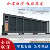 Puerta Corrediza Eléctrica de Aleación de Aluminio, Puerta Corrediza Seccional, Puerta Corrediza Lineal, Puerta Corrediza Plegable Automática, Puerta de Fábrica, Puerta con Sensor